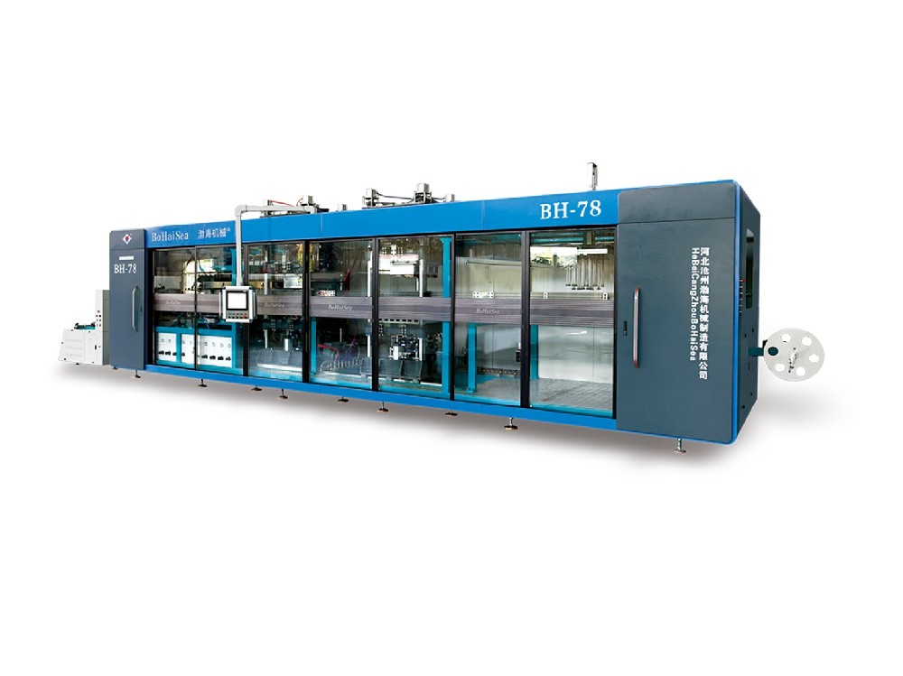 BH-78全自動正負(fù)壓多工位熱成型機(jī)